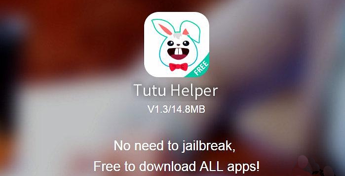 tutu helper